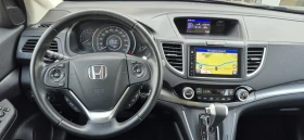 Honda Cr-v 4x4 FACELIFT | Auto.bg — изображение 10 Honda Cr-v 4x4 FACELIFT | Auto.bg — изображение 10