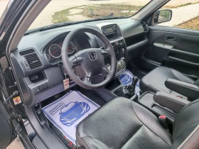 Honda Cr-v 2.0i-150кс-ШВЕЙЦАРИЯ-РЪЧКА-4Х4 - 4950 € - 67261794 8 | Car24.bg Honda Cr-v 2.0i-150кс-ШВЕЙЦАРИЯ-РЪЧКА-4Х4 - 4950 € - 67261794 8