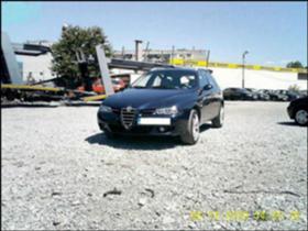     Alfa Romeo 156 sportwagon 2.4 20V JTD  ~11 .