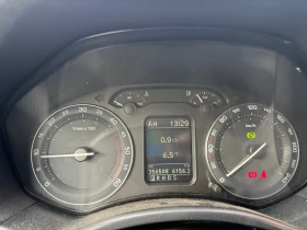 Skoda Octavia 1.9 TDI - 3234 € / 6325.15 лв. - 95810450 9 | Car24.bg Skoda Octavia 1.9 TDI - 3234 € / 6325.15 лв. - 95810450 9