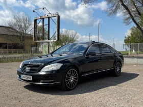 Mercedes-Benz S 500 - 12499 € / 24445.92 лв. - 72587048 4 | Car24.bg Mercedes-Benz S 500 - 12499 € / 24445.92 лв. - 72587048 4