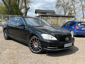Mercedes-Benz S 500 - 12499 € / 24445.92 лв. - 72587048 15 | Car24.bg Mercedes-Benz S 500 - 12499 € / 24445.92 лв. - 72587048 15