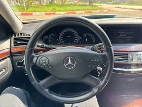 Mercedes-Benz S 500 - 12499 € / 24445.92 лв. - 72587048 16 | Car24.bg Mercedes-Benz S 500 - 12499 € / 24445.92 лв. - 72587048 16