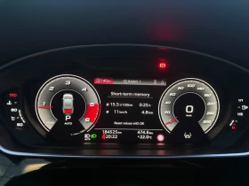 Audi A8 50TDI FULL MAX MILD-HYBRID | Auto.bg — изображение 7 Audi A8 50TDI FULL MAX MILD-HYBRID | Auto.bg — изображение 7