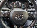Toyota Corolla 1.8  HIBRIT - [13] 