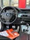 Обява за продажба на BMW 530 ~27 000 лв. - изображение 3