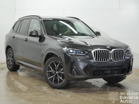 BMW X3 20d xDrive M Sport Paket Steptronic - 114200 лв. / 58389.53 € - 53727949 4 | Car24.bg BMW X3 20d xDrive M Sport Paket Steptronic - 114200 лв. / 58389.53 € - 53727949 4