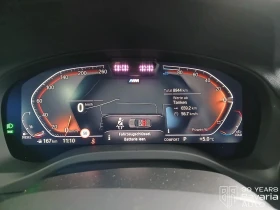 BMW X3 20d xDrive M Sport Paket Steptronic - 114200 лв. / 58389.53 € - 53727949 7 | Car24.bg BMW X3 20d xDrive M Sport Paket Steptronic - 114200 лв. / 58389.53 € - 53727949 7