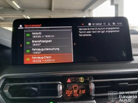 BMW X3 20d xDrive M Sport Paket Steptronic - 114200 лв. / 58389.53 € - 53727949 8 | Car24.bg BMW X3 20d xDrive M Sport Paket Steptronic - 114200 лв. / 58389.53 € - 53727949 8