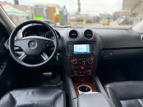 Mercedes-Benz GL 420 CDI 6 МЕСЕЦА ГАРАНЦИЯ/306к.с. Всички Екстри - 8700 € / 17015.72 лв. - 16789905 11 | Car24.bg Mercedes-Benz GL 420 CDI 6 МЕСЕЦА ГАРАНЦИЯ/306к.с. Всички Екстри - 8700 € / 17015.72 лв. - 16789905 11