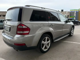 Mercedes-Benz GL 420 CDI 6 МЕСЕЦА ГАРАНЦИЯ/306к.с. Всички Екстри - 8700 € / 17015.72 лв. - 16789905 4 | Car24.bg Mercedes-Benz GL 420 CDI 6 МЕСЕЦА ГАРАНЦИЯ/306к.с. Всички Екстри - 8700 € / 17015.72 лв. - 16789905 4