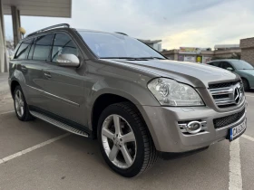 Mercedes-Benz GL 420 CDI 6 МЕСЕЦА ГАРАНЦИЯ/306к.с. Всички Екстри - 8700 € / 17015.72 лв. - 16789905 6 | Car24.bg Mercedes-Benz GL 420 CDI 6 МЕСЕЦА ГАРАНЦИЯ/306к.с. Всички Екстри - 8700 € / 17015.72 лв. - 16789905 6