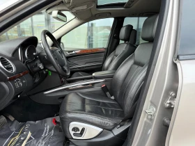 Mercedes-Benz GL 420 CDI 6 МЕСЕЦА ГАРАНЦИЯ/306к.с. Всички Екстри - 8700 € / 17015.72 лв. - 16789905 7 | Car24.bg Mercedes-Benz GL 420 CDI 6 МЕСЕЦА ГАРАНЦИЯ/306к.с. Всички Екстри - 8700 € / 17015.72 лв. - 16789905 7