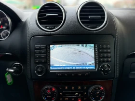 Mercedes-Benz GL 420 CDI 6 МЕСЕЦА ГАРАНЦИЯ/306к.с. Всички Екстри - 8700 € / 17015.72 лв. - 16789905 14 | Car24.bg Mercedes-Benz GL 420 CDI 6 МЕСЕЦА ГАРАНЦИЯ/306к.с. Всички Екстри - 8700 € / 17015.72 лв. - 16789905 14