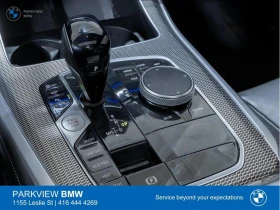 BMW X5 X5 XDRIVE40i | CERTIFIED SERIES | M SPORT | PREMIU - 45200 € / 88403.52 лв. - 12382507 13 | Car24.bg BMW X5 X5 XDRIVE40i | CERTIFIED SERIES | M SPORT | PREMIU - 45200 € / 88403.52 лв. - 12382507 13