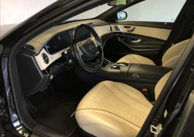 Mercedes-Benz S 500 Maybach 4Matic - 152999 лв. / 78227.15 € - 65338307 5 | Car24.bg Mercedes-Benz S 500 Maybach 4Matic - 152999 лв. / 78227.15 € - 65338307 5
