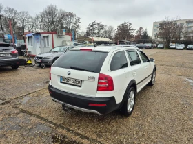 Skoda Octavia СКАУТ 4+ 4 БЕНЗИН - 7200 лв. / 3681.30 € - 54593593 7 | Car24.bg Skoda Octavia СКАУТ 4+ 4 БЕНЗИН - 7200 лв. / 3681.30 € - 54593593 7