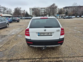 Skoda Octavia СКАУТ 4+ 4 БЕНЗИН - 7200 лв. / 3681.30 € - 54593593 6 | Car24.bg Skoda Octavia СКАУТ 4+ 4 БЕНЗИН - 7200 лв. / 3681.30 € - 54593593 6