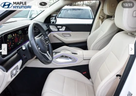 Mercedes-Benz GLE 450 Premium pkg | Tech Pkg * КРАЙНА ЦЕНА - 68500 лв. / 35023.49 € - 63031072 15 | Car24.bg Mercedes-Benz GLE 450 Premium pkg | Tech Pkg * КРАЙНА ЦЕНА - 68500 лв. / 35023.49 € - 63031072 15