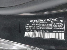Mercedes-Benz E 43 AMG 3.0l Amg E 43 4Matic - 19000 € / 37160.77 лв. - 26308229 9 | Car24.bg Mercedes-Benz E 43 AMG 3.0l Amg E 43 4Matic - 19000 € / 37160.77 лв. - 26308229 9