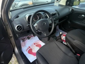 Nissan Note 1.5 DCI ПЕРФЕКТНО СЪСТОЯНИЕ - 2333 € / 4562.95 лв. - 40419226 11 | Car24.bg Nissan Note 1.5 DCI ПЕРФЕКТНО СЪСТОЯНИЕ - 2333 € / 4562.95 лв. - 40419226 11