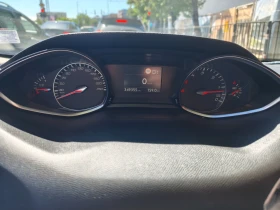 Peugeot 308 - 5300 € / 10365.90 лв. - 29748636 9 | Car24.bg Peugeot 308 - 5300 € / 10365.90 лв. - 29748636 9