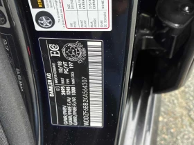 Mercedes-Benz E 53 AMG * АВТОКРЕДИТ БЕЗ ПЪРВОНАЧАЛНА ВНОСКА* | Auto.bg — изображение 15 Mercedes-Benz E 53 AMG * АВТОКРЕДИТ БЕЗ ПЪРВОНАЧАЛНА ВНОСКА* | Auto.bg — изображение 15