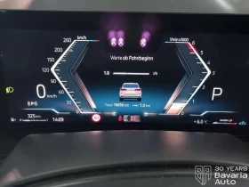 BMW X5 30d xDrive M Sport Paket Sportautomatic - 156300 лв. / 79914.92 € - 86458896 9 | Car24.bg BMW X5 30d xDrive M Sport Paket Sportautomatic - 156300 лв. / 79914.92 € - 86458896 9