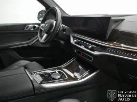 BMW X5 30d xDrive M Sport Paket Sportautomatic - 156300 лв. / 79914.92 € - 86458896 7 | Car24.bg BMW X5 30d xDrive M Sport Paket Sportautomatic - 156300 лв. / 79914.92 € - 86458896 7