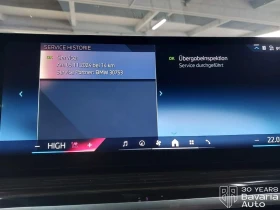 BMW X5 30d xDrive M Sport Paket Sportautomatic - 156300 лв. / 79914.92 € - 86458896 11 | Car24.bg BMW X5 30d xDrive M Sport Paket Sportautomatic - 156300 лв. / 79914.92 € - 86458896 11