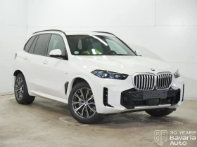 BMW X5 30d xDrive M Sport Paket Sportautomatic - 156300 лв. / 79914.92 € - 86458896 4 | Car24.bg BMW X5 30d xDrive M Sport Paket Sportautomatic - 156300 лв. / 79914.92 € - 86458896 4