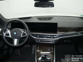 BMW X5 30d xDrive M Sport Paket Sportautomatic - 156300 лв. / 79914.92 € - 86458896 6 | Car24.bg BMW X5 30d xDrive M Sport Paket Sportautomatic - 156300 лв. / 79914.92 € - 86458896 6