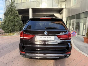 BMW X5 xDrive40d N1 - 84000 лв. / 42948.52 € - 86365947 5 | Car24.bg BMW X5 xDrive40d N1 - 84000 лв. / 42948.52 € - 86365947 5