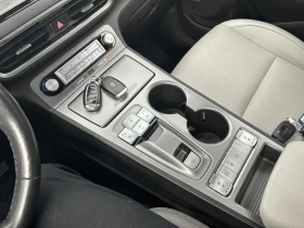 Hyundai Kona Ultimate* Back cam* H&K* Шибидах* Lane assist* Обд | Auto.bg — изображение 10 Hyundai Kona Ultimate* Back cam* H&K* Шибидах* Lane assist* Обд | Auto.bg — изображение 10