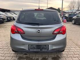 Opel Corsa 1.2i NAVI EURO 6 - 8300 лв. / 4243.72 € - 21131605 7 | Car24.bg Opel Corsa 1.2i NAVI EURO 6 - 8300 лв. / 4243.72 € - 21131605 7