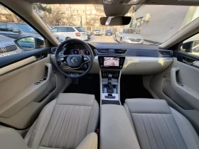 Skoda Superb L&K 2.0TDI/4х4/7DSG - 69900 лв. / 35739.30 € - 14612368 6 | Car24.bg Skoda Superb L&K 2.0TDI/4х4/7DSG - 69900 лв. / 35739.30 € - 14612368 6