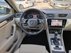 Skoda Superb L&K 2.0TDI/4х4/7DSG - 69900 лв. / 35739.30 € - 14612368 7 | Car24.bg Skoda Superb L&K 2.0TDI/4х4/7DSG - 69900 лв. / 35739.30 € - 14612368 7