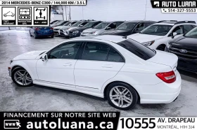 Mercedes-Benz C 300 4MATIC* LUXURY* HEAD-UP* АвтоКредит(ЦЕНА ДО БГ) - 11399 € / 22294.51 лв. - 28252585 4 | Car24.bg Mercedes-Benz C 300 4MATIC* LUXURY* HEAD-UP* АвтоКредит(ЦЕНА ДО БГ) - 11399 € / 22294.51 лв. - 28252585 4