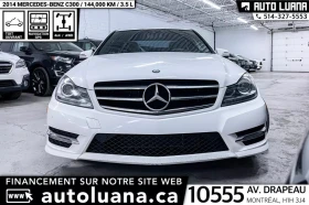 Mercedes-Benz C 300 4MATIC* LUXURY* HEAD-UP* АвтоКредит(ЦЕНА ДО БГ) - 11399 € / 22294.51 лв. - 28252585 3 | Car24.bg Mercedes-Benz C 300 4MATIC* LUXURY* HEAD-UP* АвтоКредит(ЦЕНА ДО БГ) - 11399 € / 22294.51 лв. - 28252585 3
