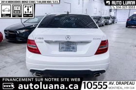 Mercedes-Benz C 300 4MATIC* LUXURY* HEAD-UP* АвтоКредит(ЦЕНА ДО БГ) - 11399 € / 22294.51 лв. - 28252585 6 | Car24.bg Mercedes-Benz C 300 4MATIC* LUXURY* HEAD-UP* АвтоКредит(ЦЕНА ДО БГ) - 11399 € / 22294.51 лв. - 28252585 6