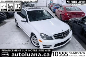 Mercedes-Benz C 300 4MATIC* LUXURY* HEAD-UP* АвтоКредит(ЦЕНА ДО БГ) - 11399 € / 22294.51 лв. - 28252585 2 | Car24.bg Mercedes-Benz C 300 4MATIC* LUXURY* HEAD-UP* АвтоКредит(ЦЕНА ДО БГ) - 11399 € / 22294.51 лв. - 28252585 2
