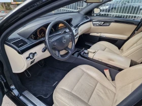 Mercedes-Benz S 500 L 4M - 10500 € / 20536.22 лв. - 38032034 7 | Car24.bg Mercedes-Benz S 500 L 4M - 10500 € / 20536.22 лв. - 38032034 7