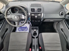 Suzuki SX4 1.6I 4x4 Фейслифт | Auto.bg — изображение 12 Suzuki SX4 1.6I 4x4 Фейслифт | Auto.bg — изображение 12