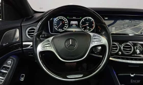 Mercedes-Benz S 350 4MATIC /ОБДУХВАНЕ/ПАНОРАМА/ДИСТРОНИК/360 - 21930 € - 53326595 13 | Car24.bg Mercedes-Benz S 350 4MATIC /ОБДУХВАНЕ/ПАНОРАМА/ДИСТРОНИК/360 - 21930 € - 53326595 13