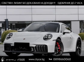 Porsche 911 CARRERA 4 GTS/992.2/LIFT/NIGHT VISION/HD MATRIX - Car24.bg Porsche 911 CARRERA 4 GTS/992.2/LIFT/NIGHT VISION/HD MATRIX