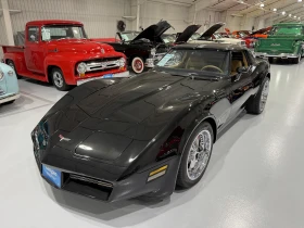 Chevrolet Corvette Custom Coupe V8