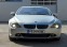 Обява за продажба на BMW 650 ~29 000 лв. - изображение 4