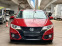 Обява за продажба на Honda Civic 1.6 I-DTEC-лизинг през Уникредит  ~16 250 лв. - изображение 1