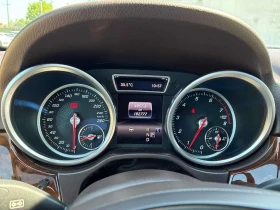 Mercedes-Benz GLE * 400 * CARFAX * ЦЕНА ДО БГ - 15500 € / 30315.36 лв. - 69087917 7 | Car24.bg Mercedes-Benz GLE * 400 * CARFAX * ЦЕНА ДО БГ - 15500 € / 30315.36 лв. - 69087917 7