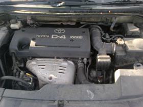 Toyota Avensis 2.0VVT-i / D4D | Mobile.bg   5